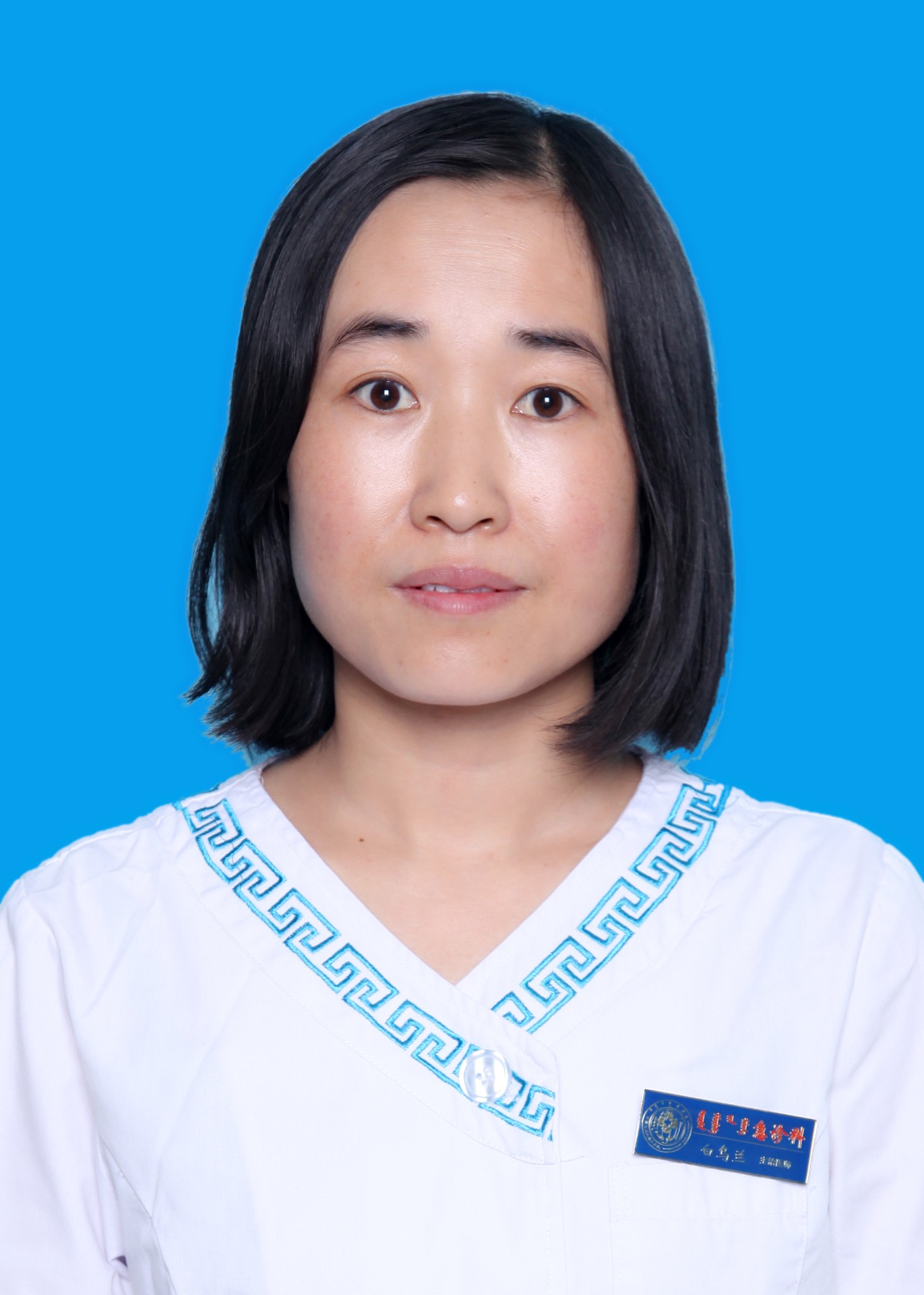 無(wú)