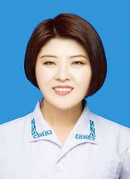 無