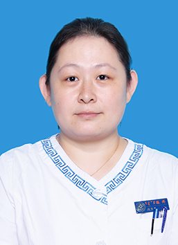 無