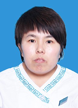 無
