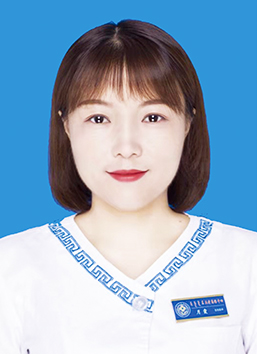 無
