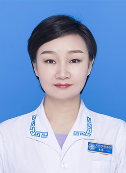 無