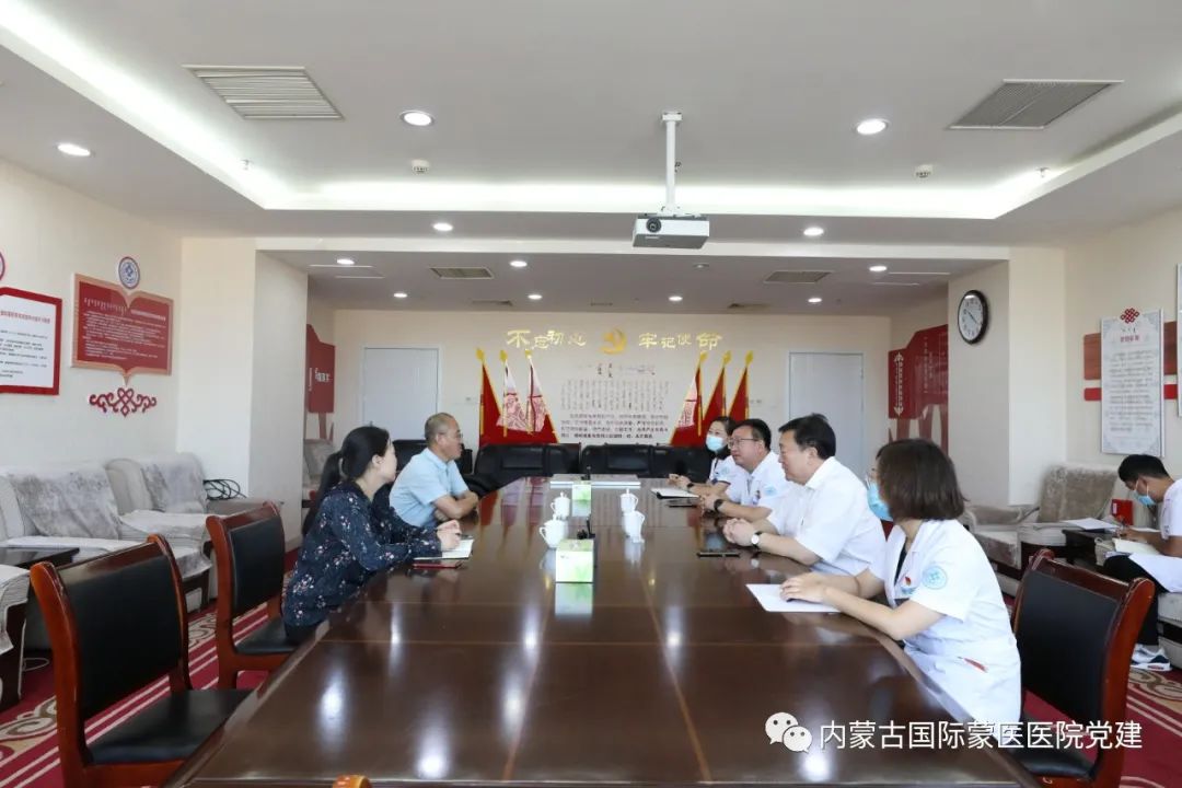 內(nèi)蒙古國(guó)際蒙醫(yī)醫(yī)院舉行“全國(guó)文明單位”授匾儀式