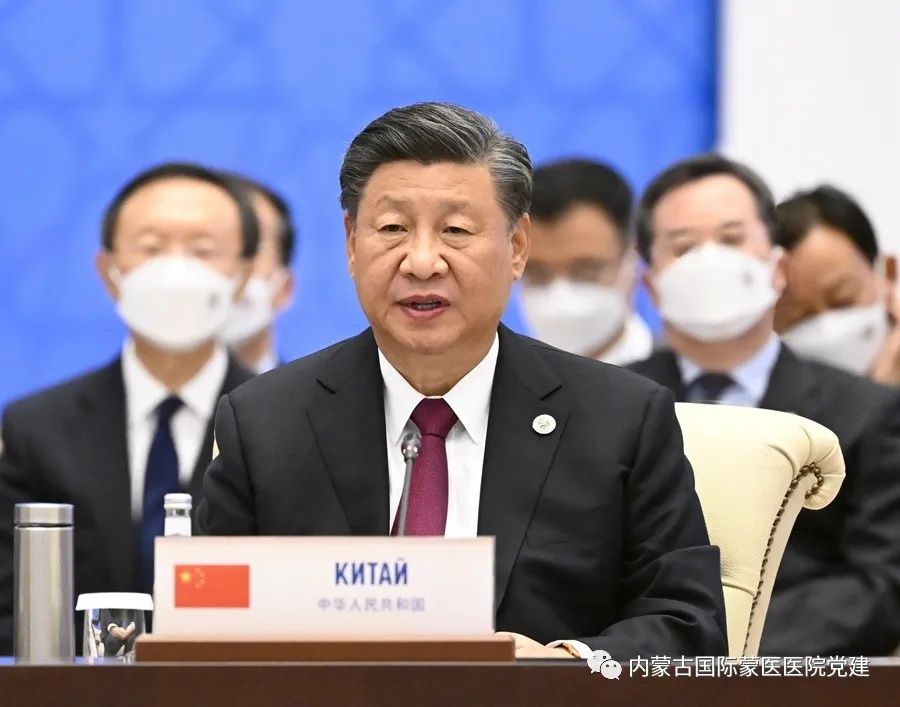 【每周一學(xué)】第五十二期：習(xí)近平出席上海合作組織成員國元首理事會第二十二次會議并發(fā)表重要講話