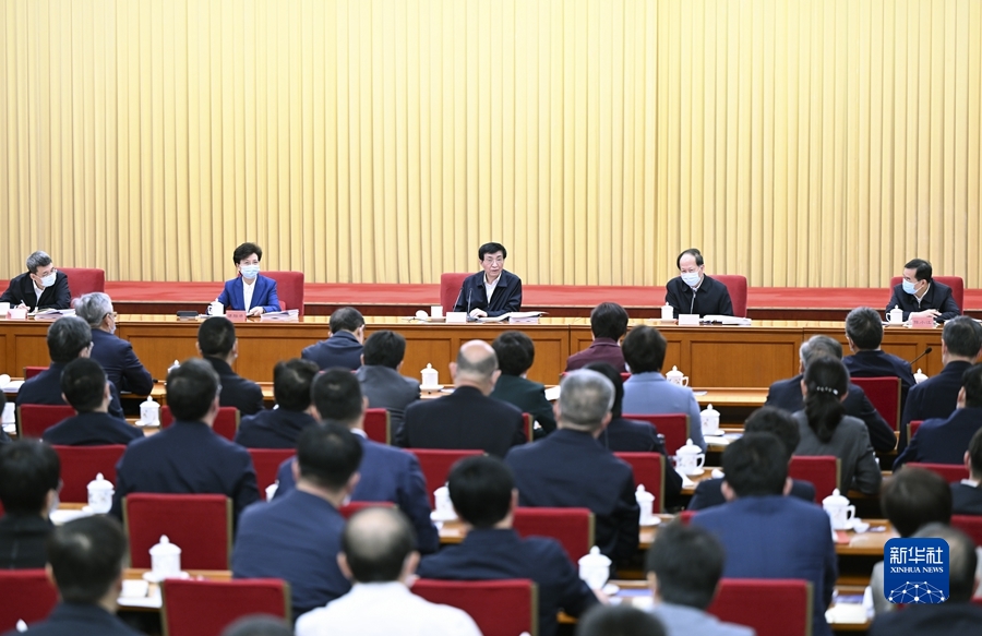 【主題教育】每周一學第五十七期：習近平總書記關(guān)于加強和改進民族工作的重要思想研討會舉行 王滬寧出席并講話