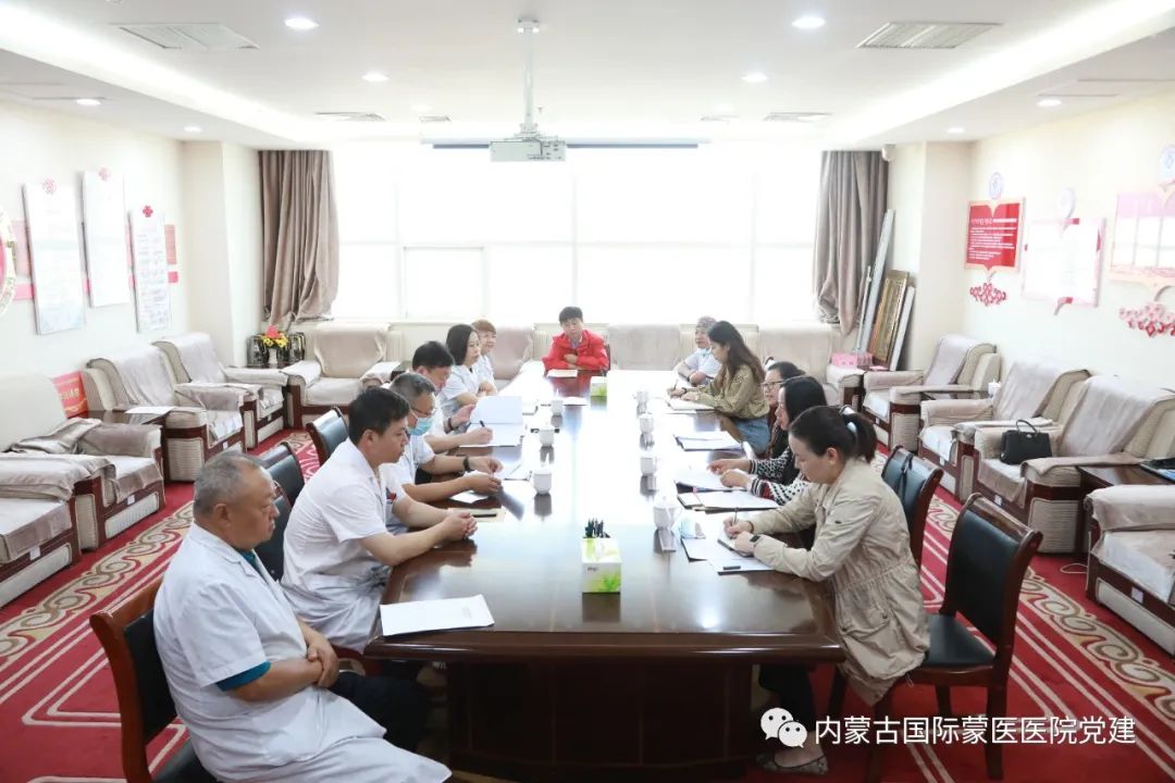 民革內蒙古國際蒙醫(yī)醫(yī)院支部成立大會召開