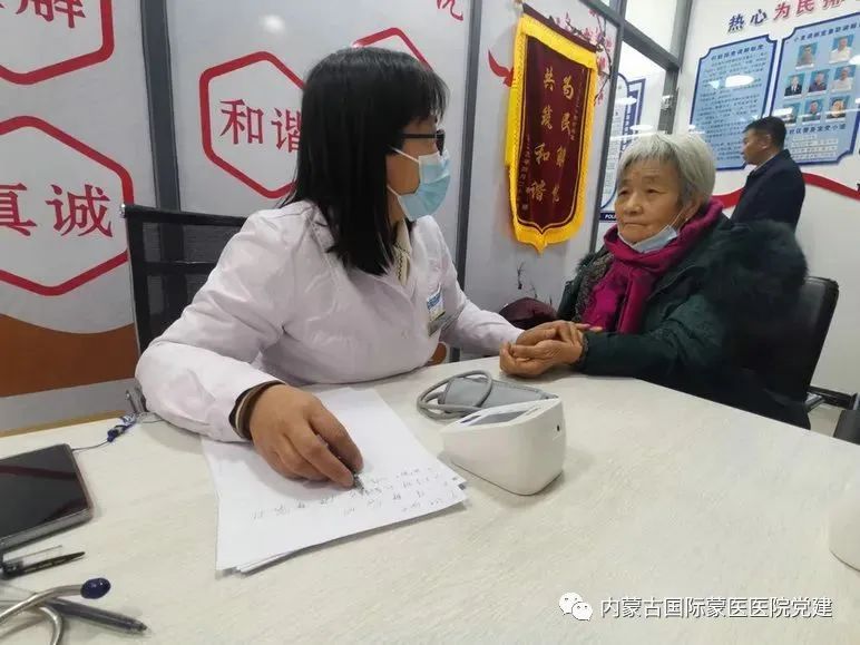 內(nèi)蒙古國際蒙醫(yī)醫(yī)院助力自治區(qū)民委“感黨恩、聽黨話、跟黨走”主題宣講暨“中華民族共同體體驗(yàn)”基層巡展活動