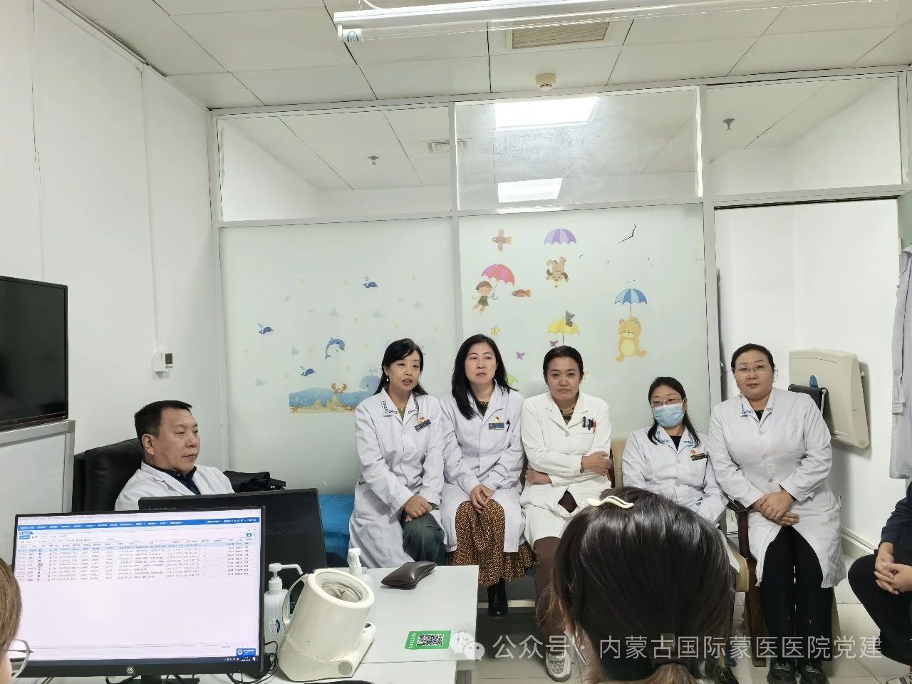 【學(xué)習(xí)貫徹黨的二十屆三中全會(huì)】?jī)?nèi)蒙古國(guó)際蒙醫(yī)醫(yī)院第四十四黨支部召開(kāi)黨員大會(huì)