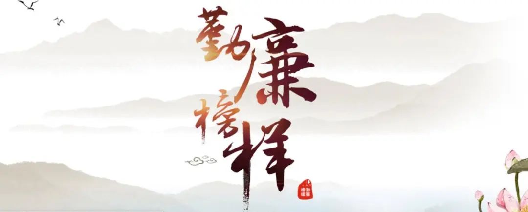 身邊的勤廉榜樣⑩ | 杭蓋巴特爾：蒙醫(yī)傳薪火 妙手寫仁心