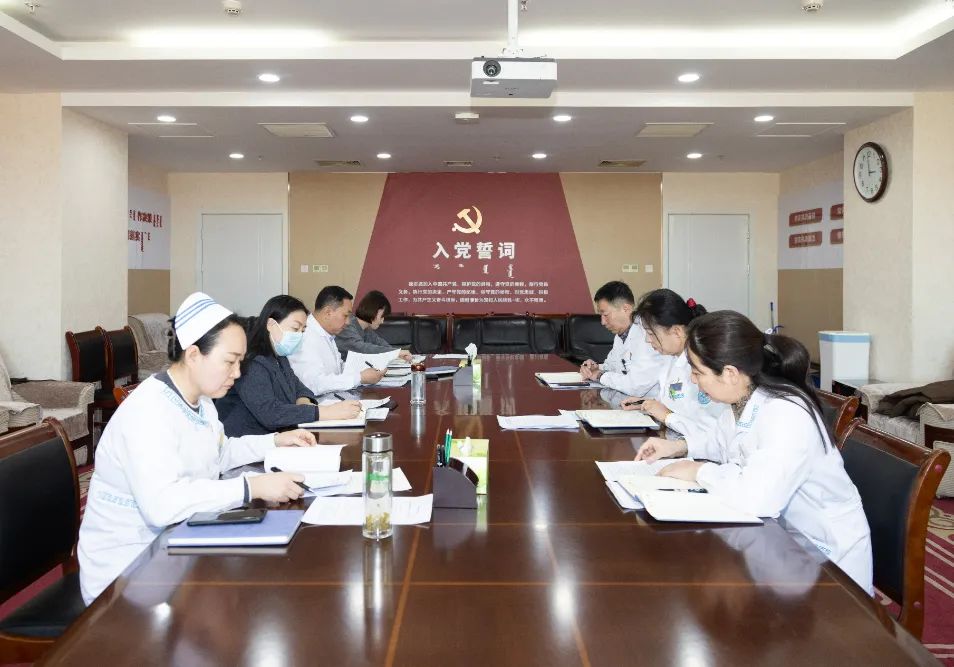 醫(yī)院紀(jì)委召開第四季度工作會議