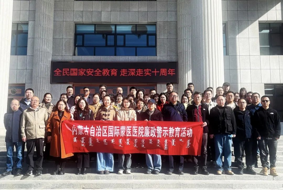 零距離以觀促學(xué) 沉浸式以案示警 | 醫(yī)院紀(jì)委組織人員赴玉泉區(qū)人民法院開展庭審觀摩活動