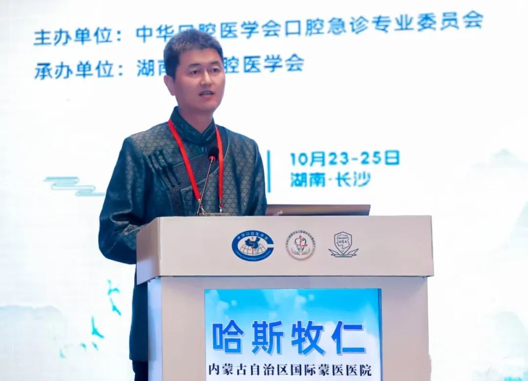 身邊的勤廉榜樣? |哈斯牧仁：口腔方寸間 “齒”道運(yùn)匠心