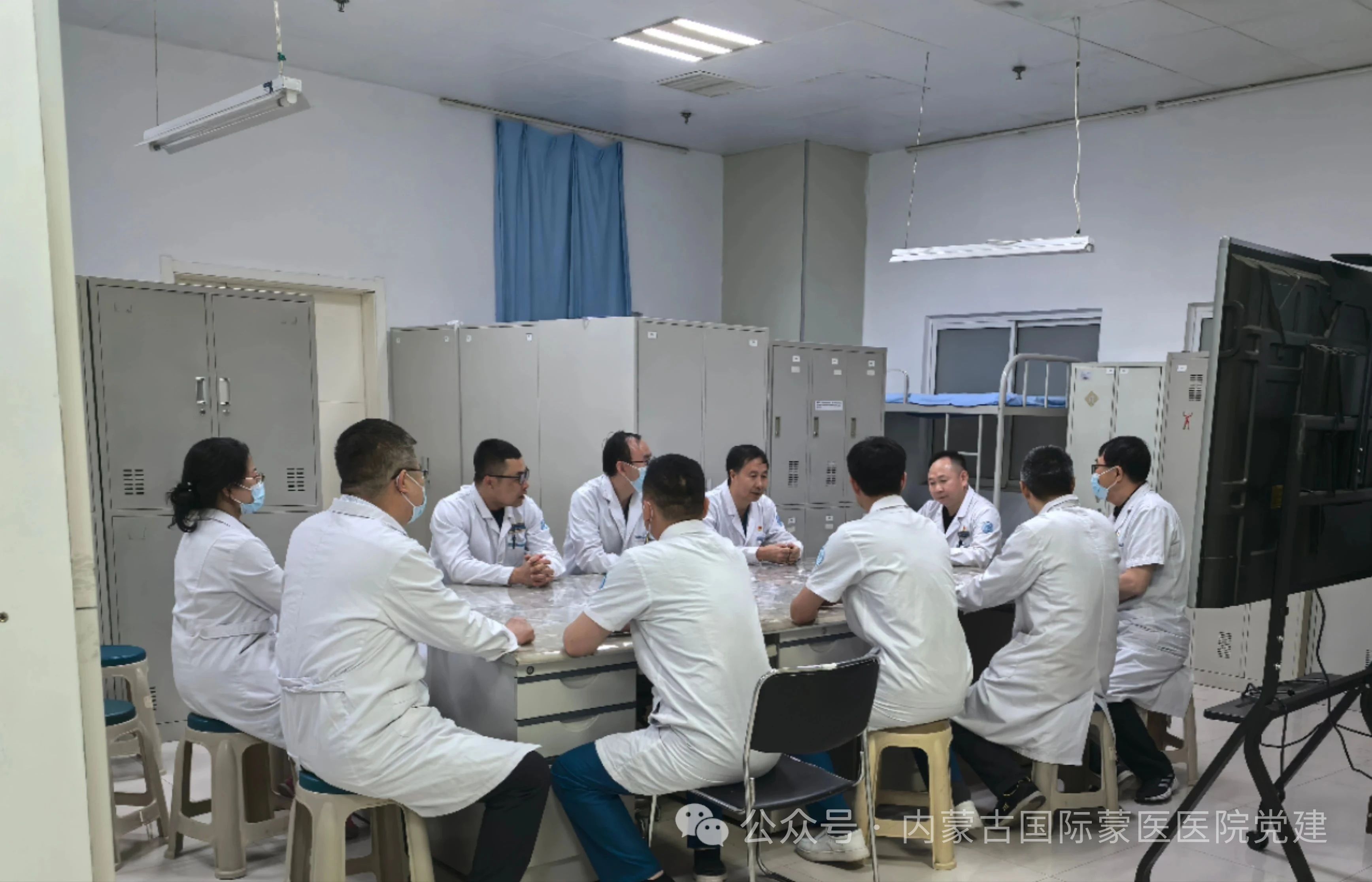 【深入貫徹中央八項(xiàng)規(guī)定精神學(xué)習(xí)教育】內(nèi)蒙古自治區(qū)國際蒙醫(yī)醫(yī)院各黨支部召開黨員大會(huì)