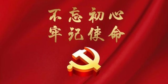 【民族法治宣傳周】每周一學(xué)第一百四十八期：內(nèi)蒙古自治區(qū)民委組織的黨的民族理論政策和法律法規(guī)知識(shí)網(wǎng)絡(luò)有獎(jiǎng)答題活動(dòng)開始啦！