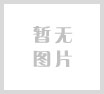 神經(jīng)外科