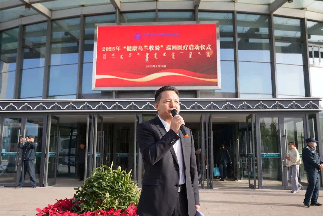微信圖片_20250516093350.jpg