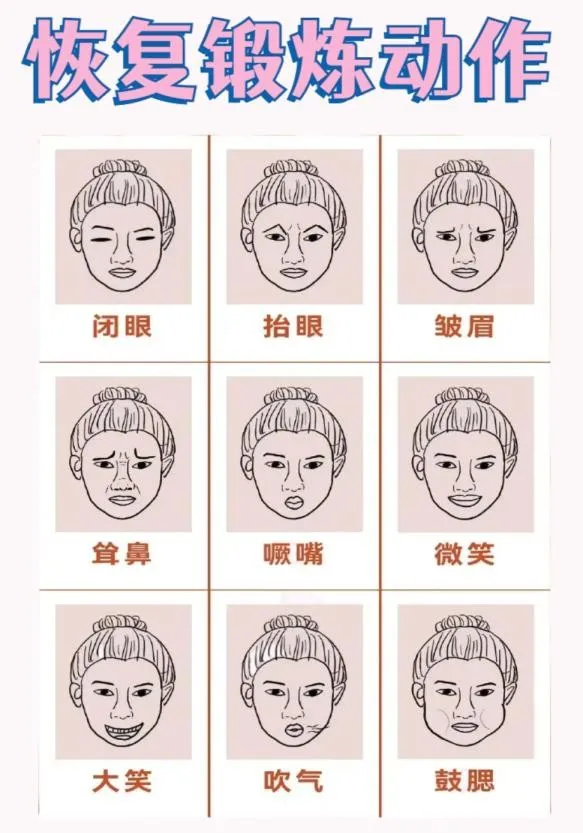 圖片6.jpg