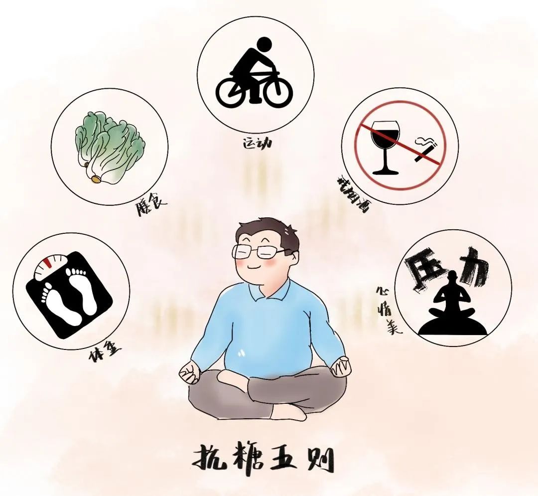圖片2.jpg