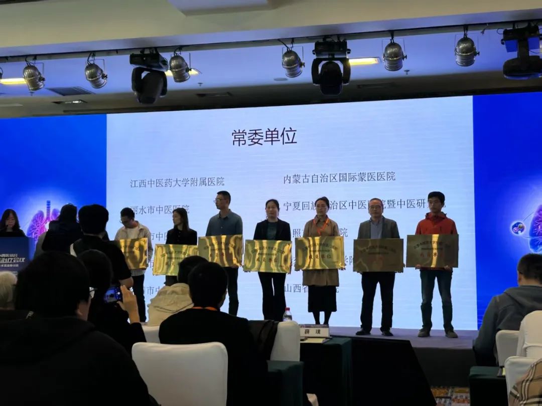 微信圖片_20250425113804.jpg