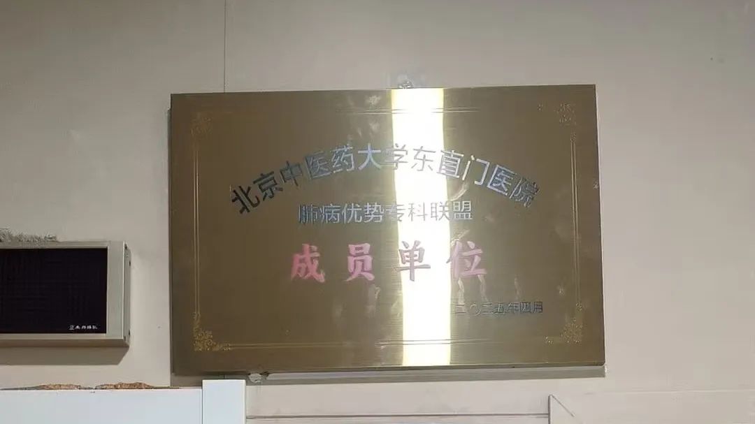微信圖片_20250425113822.jpg