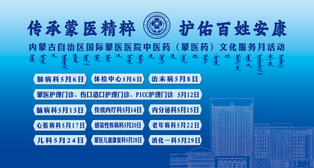 微信圖片_20250429101411.png