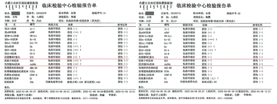 微信圖片_20250430101053.png