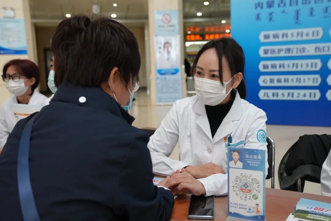 選--肺病科-1.JPG