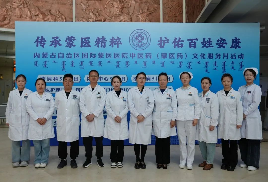 義診合影--1.JPG