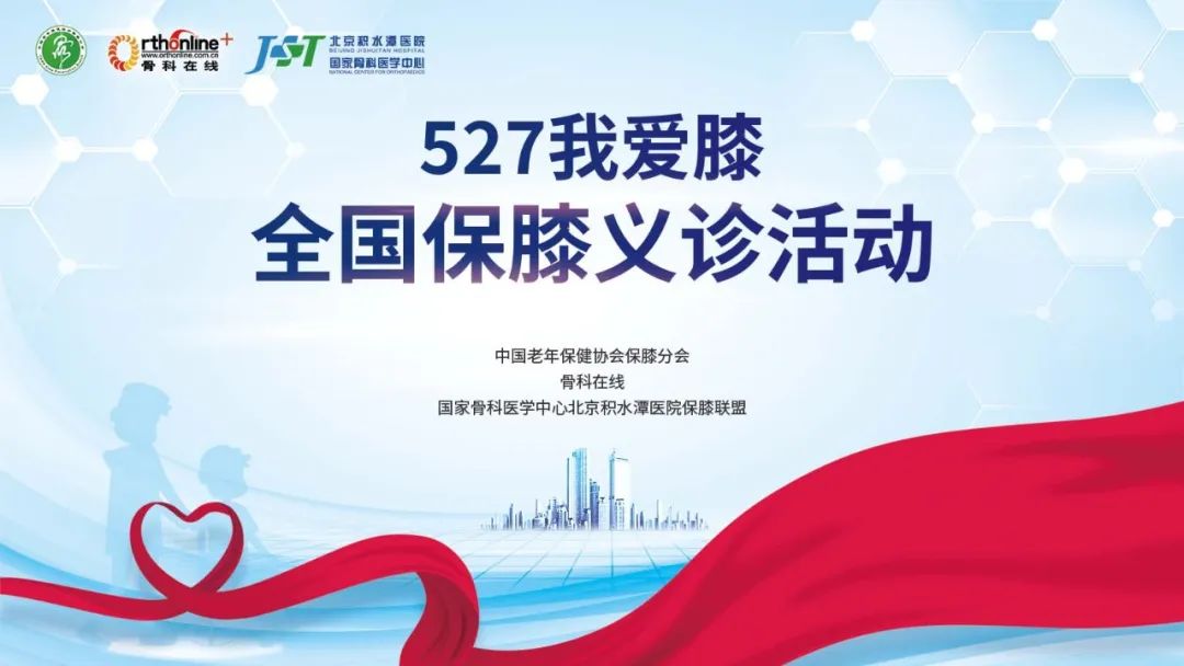 微信圖片_20250520095056.jpg