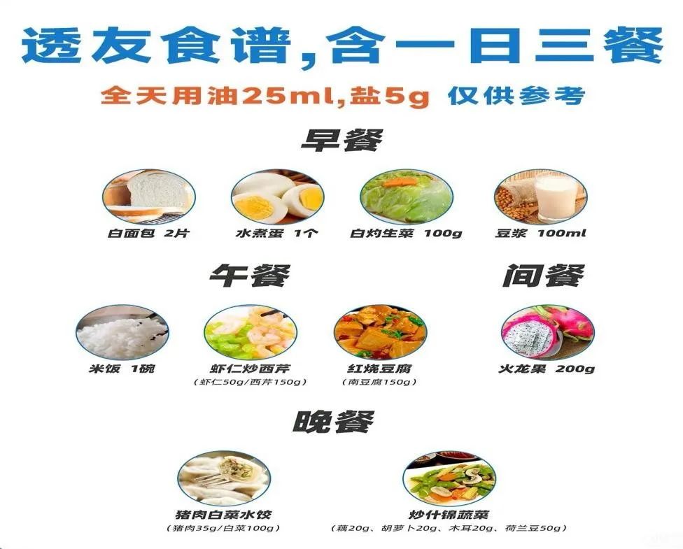 圖片4.jpg