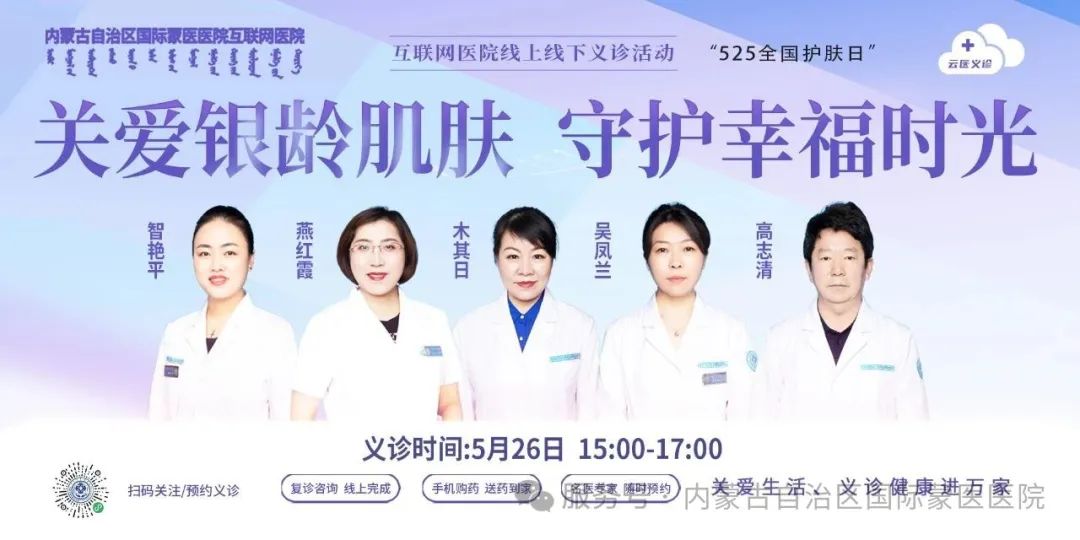 微信圖片_20250526114246.jpg