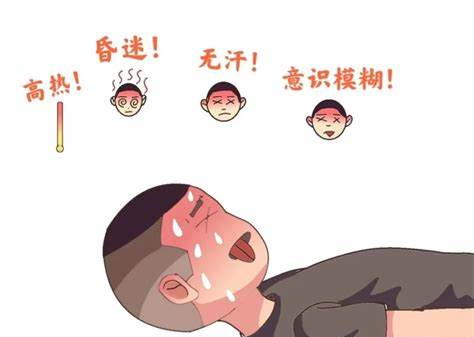 微信圖片_20250617104801.png