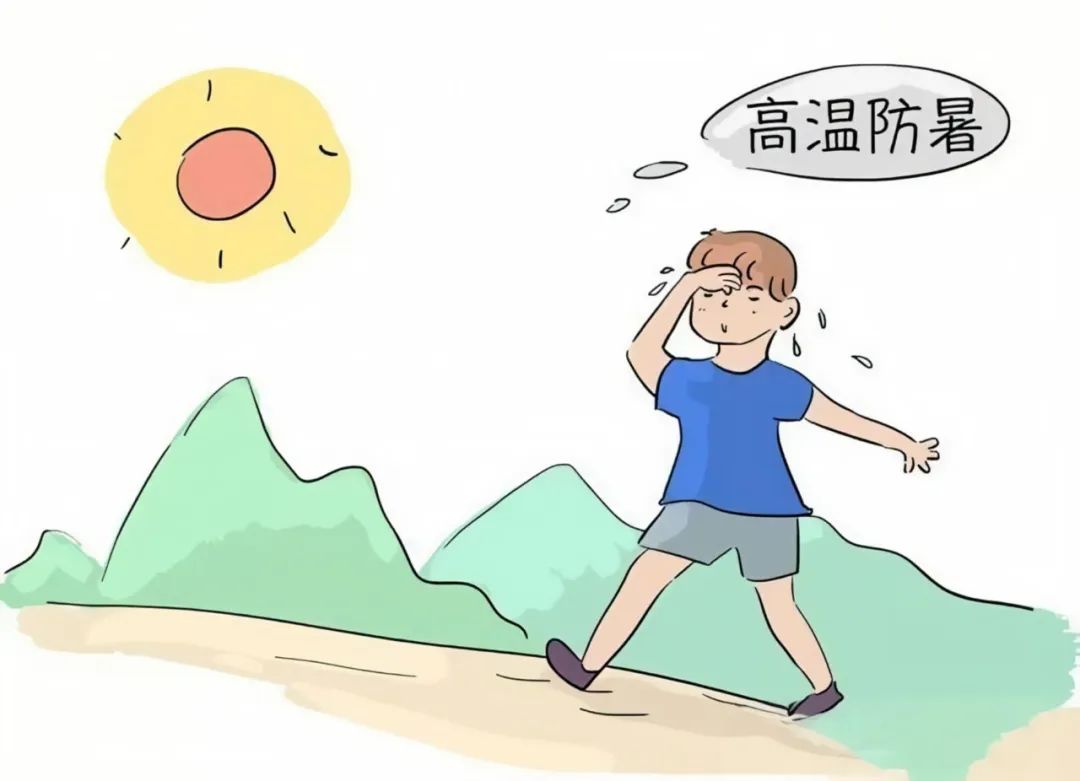 圖片2.jpg