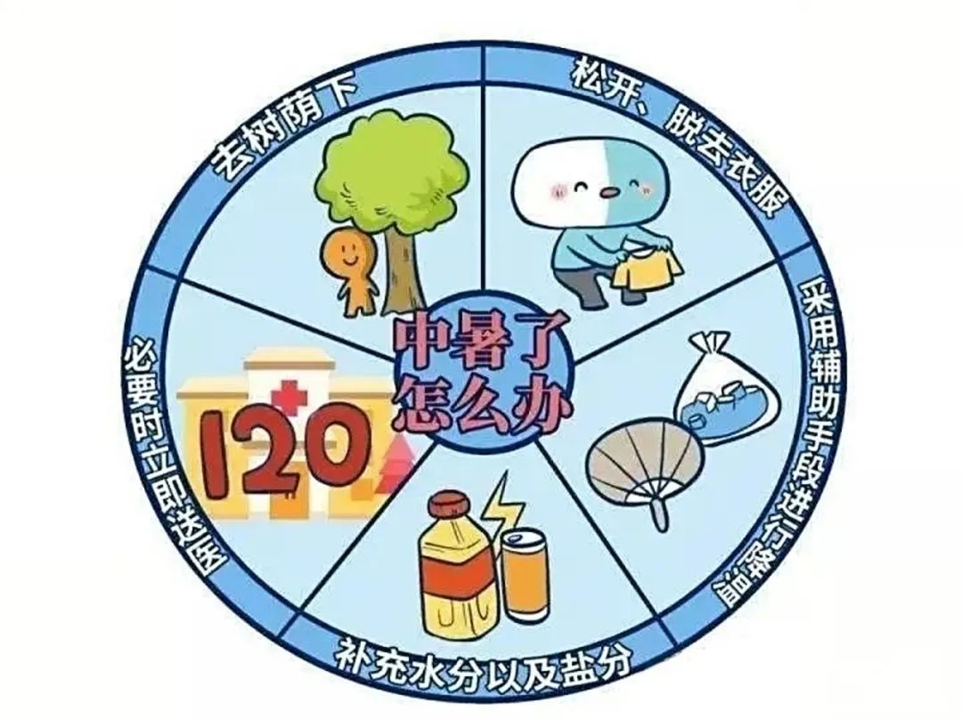 圖片3.jpg